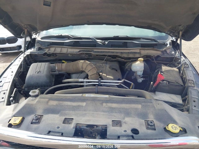 2011 Dodge Ram 1500 მანქანა იყიდება აუქციონზე, vin: 1D7RV1GT7BS511426, აუქციონის ნომერი: 30099534