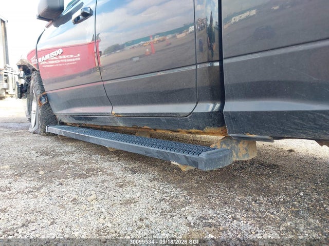 2011 Dodge Ram 1500 მანქანა იყიდება აუქციონზე, vin: 1D7RV1GT7BS511426, აუქციონის ნომერი: 30099534