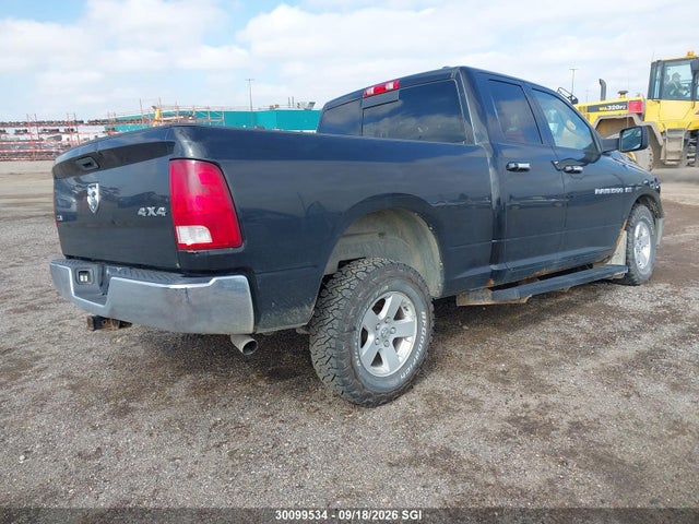 2011 Dodge Ram 1500 მანქანა იყიდება აუქციონზე, vin: 1D7RV1GT7BS511426, აუქციონის ნომერი: 30099534