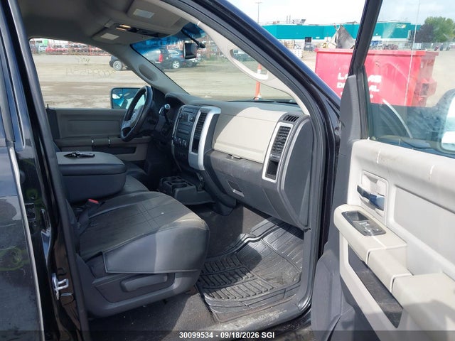 2011 Dodge Ram 1500 მანქანა იყიდება აუქციონზე, vin: 1D7RV1GT7BS511426, აუქციონის ნომერი: 30099534