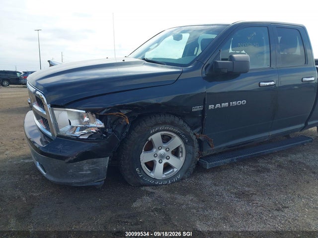 2011 Dodge Ram 1500 მანქანა იყიდება აუქციონზე, vin: 1D7RV1GT7BS511426, აუქციონის ნომერი: 30099534