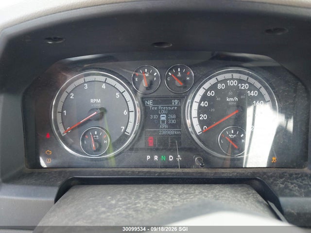 2011 Dodge Ram 1500 მანქანა იყიდება აუქციონზე, vin: 1D7RV1GT7BS511426, აუქციონის ნომერი: 30099534