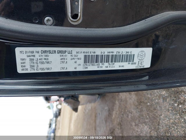 2011 Dodge Ram 1500 მანქანა იყიდება აუქციონზე, vin: 1D7RV1GT7BS511426, აუქციონის ნომერი: 30099534