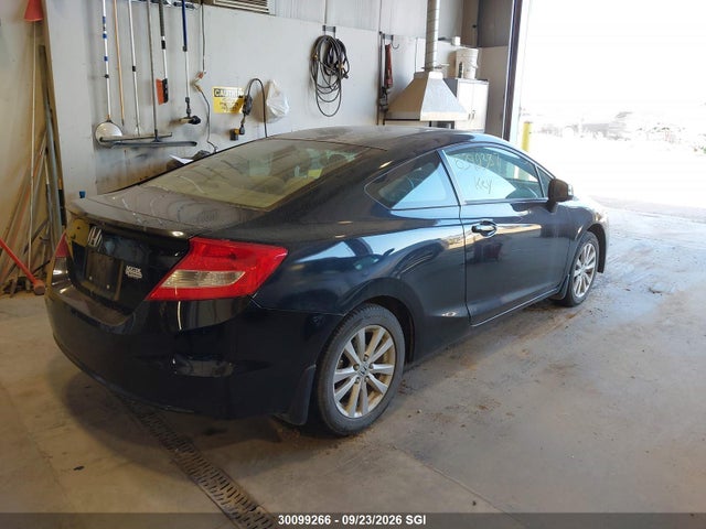 Продаж на аукціоні авто 2012 Honda Civic Lx, vin: 2HGFG3A53CH011643, номер лоту: 30099266