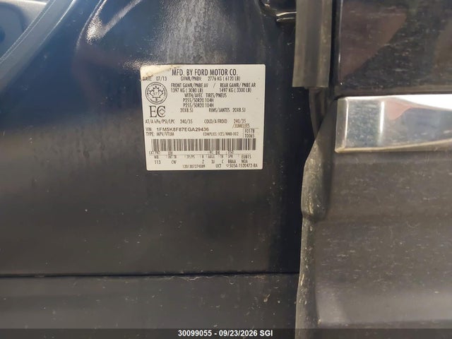 Ford Explorer Limited 2014 1FM5K8F87EGA29436 Image 9