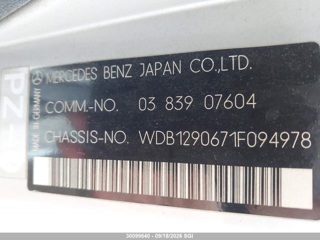 1994 Mercedes-benz Sl მანქანა იყიდება აუქციონზე, vin: WDB1290671F094978, აუქციონის ნომერი: 30099640
