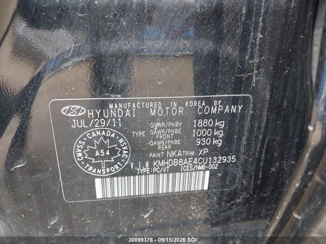 2012 Hyundai Elantra Touring Gls მანქანა იყიდება აუქციონზე, vin: KMHDB8AE4CU132935, აუქციონის ნომერი: 30099378