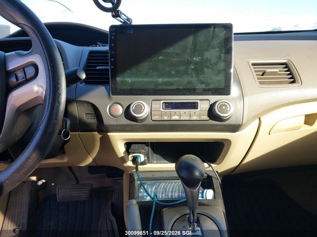 Продажа на аукционе авто 2008 Honda Civic Hybrid, vin: JHMFA36298S003009, номер лота: 30099651