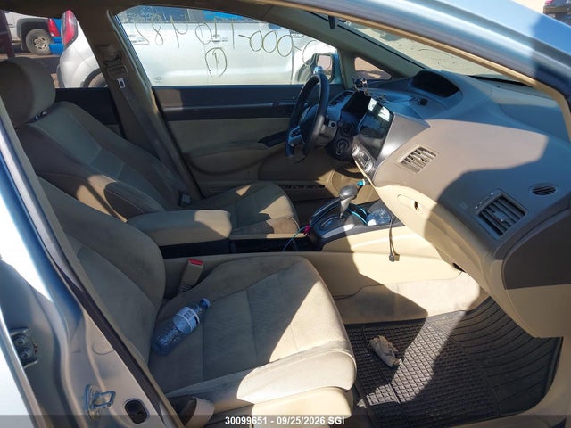 Продажа на аукционе авто 2008 Honda Civic Hybrid, vin: JHMFA36298S003009, номер лота: 30099651