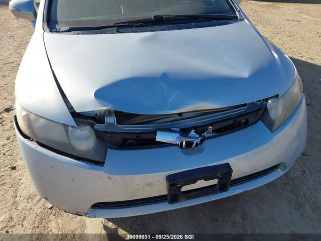 Продажа на аукционе авто 2008 Honda Civic Hybrid, vin: JHMFA36298S003009, номер лота: 30099651