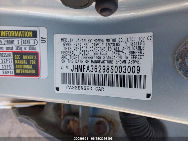 Продажа на аукционе авто 2008 Honda Civic Hybrid, vin: JHMFA36298S003009, номер лота: 30099651