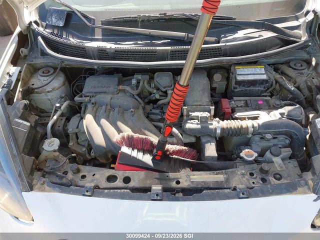 2016 Nissan Micra მანქანა იყიდება აუქციონზე, vin: 3N1CK3CP8GL252998, აუქციონის ნომერი: 30099424