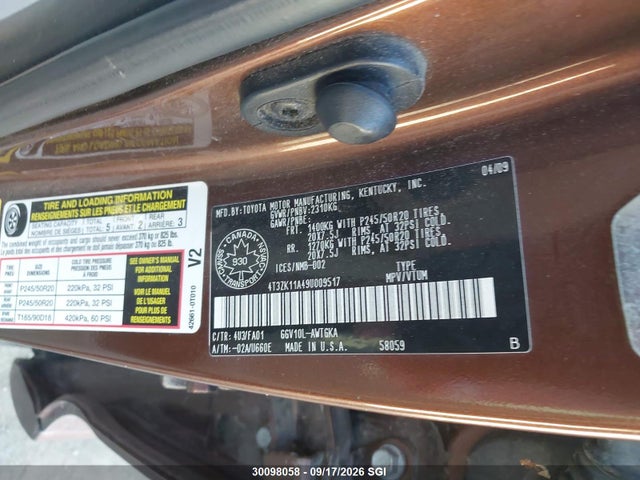 Продажа на аукционе авто 2009 Toyota Venza, vin: 4T3ZK11A49U009517, номер лота: 30098058