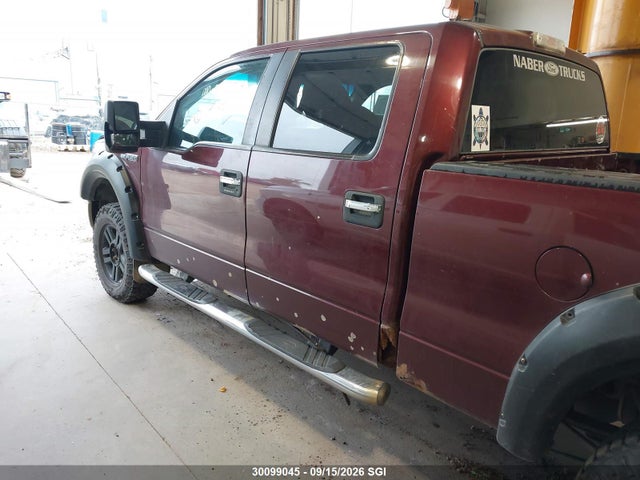 Продажа на аукционе авто 2009 Ford F150 Supercrew, vin: 1FTPW14V69FA21969, номер лота: 30099045