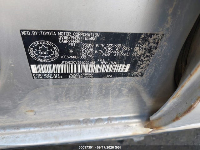 Продажа на аукционе авто 2005 Toyota Rav4, vin: JTEHD20V356022458, номер лота: 30097391