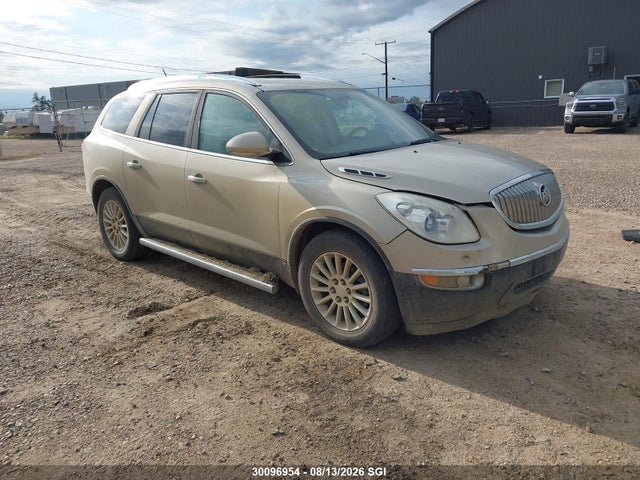 Продажа на аукционе авто 2010 Buick Enclave Cx, vin: 5GALRAED2AJ139581, номер лота: 30096954