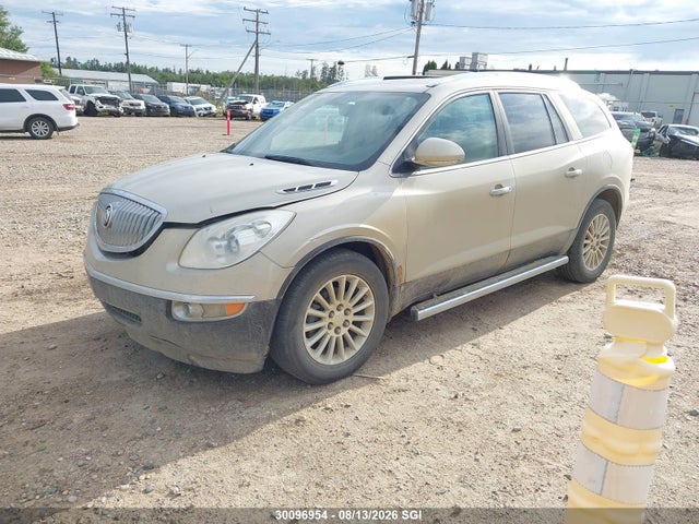 Продажа на аукционе авто 2010 Buick Enclave Cx, vin: 5GALRAED2AJ139581, номер лота: 30096954