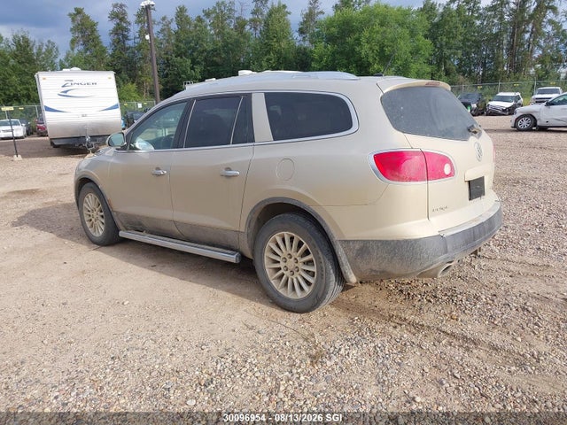 Продажа на аукционе авто 2010 Buick Enclave Cx, vin: 5GALRAED2AJ139581, номер лота: 30096954