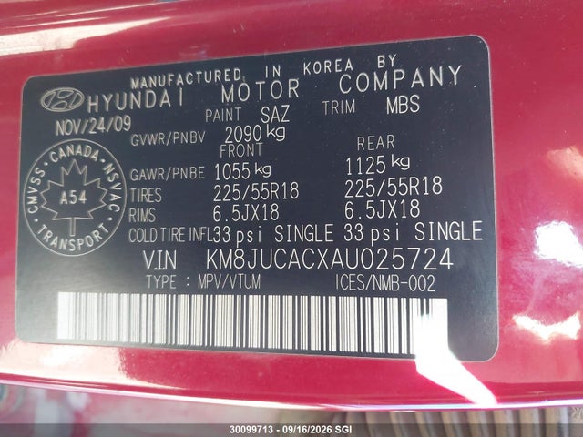 2010 Hyundai Tucson Gls/limited მანქანა იყიდება აუქციონზე, vin: KM8JUCACXAU025724, აუქციონის ნომერი: 30099713