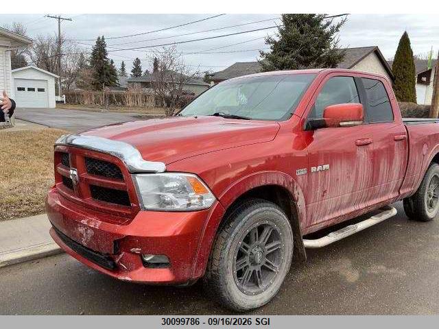 2009 Dodge Ram 1500 მანქანა იყიდება აუქციონზე, vin: 1D3HV18T09S751729, აუქციონის ნომერი: 30099786