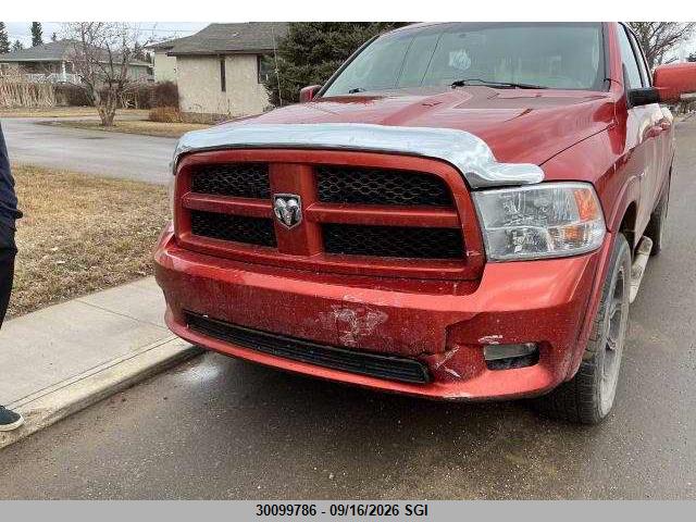 2009 Dodge Ram 1500 მანქანა იყიდება აუქციონზე, vin: 1D3HV18T09S751729, აუქციონის ნომერი: 30099786