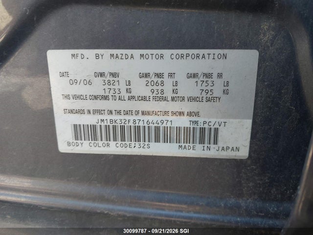 Продаж на аукціоні авто 2007 Mazda 3 I, vin: JM1BK32F871644971, номер лоту: 30099787