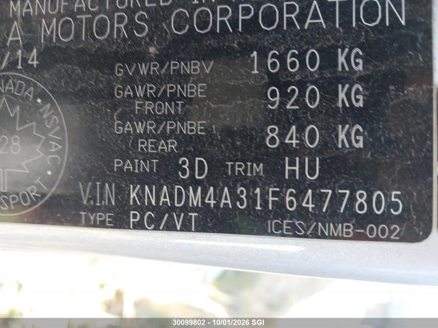 2015 Kia Rio Lx მანქანა იყიდება აუქციონზე, vin: KNADM4A31F6477805, აუქციონის ნომერი: 30099802