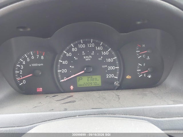 Продаж на аукціоні авто 2006 Kia Spectra5, vin: KNAFE161X65316855, номер лоту: 30099899