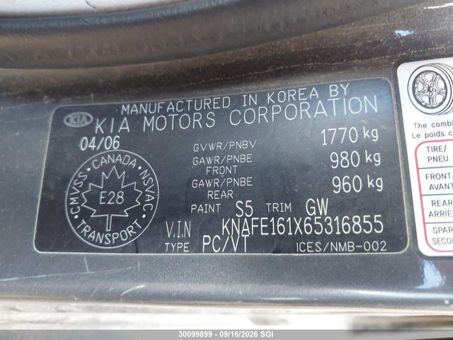 Продаж на аукціоні авто 2006 Kia Spectra5, vin: KNAFE161X65316855, номер лоту: 30099899