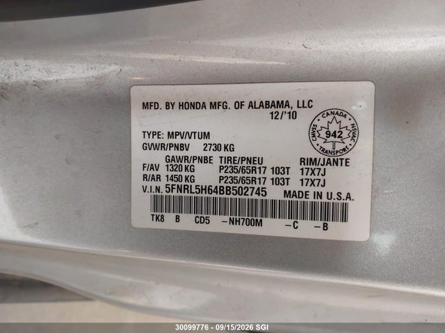 2011 Honda Odyssey Exl მანქანა იყიდება აუქციონზე, vin: 5FNRL5H64BB502745, აუქციონის ნომერი: 30099776