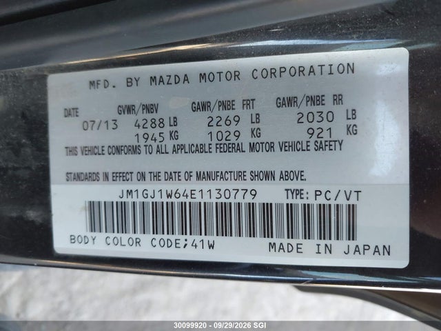 2014 Mazda 6 Grand Touring მანქანა იყიდება აუქციონზე, vin: JM1GJ1W64E1130779, აუქციონის ნომერი: 30099920