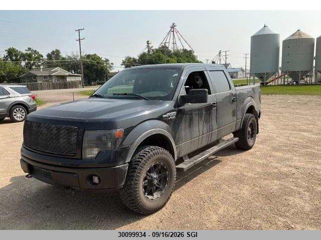 2013 Ford F150 Supercrew მანქანა იყიდება აუქციონზე, vin: 1FTFW1EF1DFB47698, აუქციონის ნომერი: 30099934