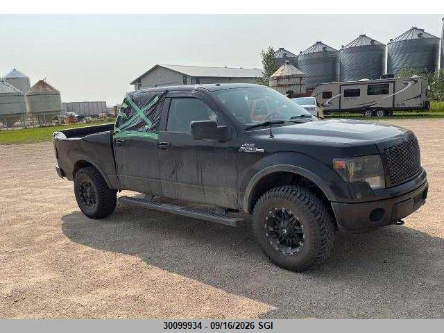 2013 Ford F150 Supercrew მანქანა იყიდება აუქციონზე, vin: 1FTFW1EF1DFB47698, აუქციონის ნომერი: 30099934