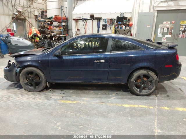 2010 Chevrolet Cobalt 1lt მანქანა იყიდება აუქციონზე, vin: 1G1AD1F54A7236041, აუქციონის ნომერი: 30099936