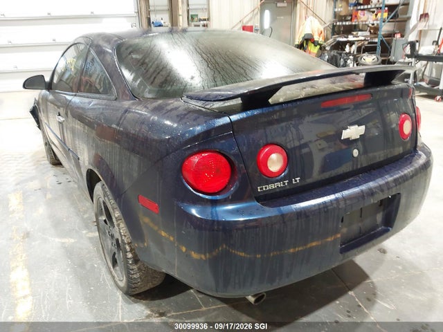 2010 Chevrolet Cobalt 1lt მანქანა იყიდება აუქციონზე, vin: 1G1AD1F54A7236041, აუქციონის ნომერი: 30099936