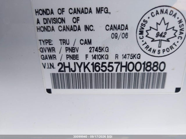 2007 Honda Ridgeline Rtl მანქანა იყიდება აუქციონზე, vin: 2HJYK16557H001880, აუქციონის ნომერი: 30099940
