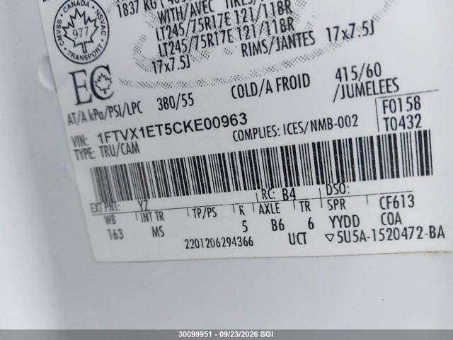 2012 Ford F150 Super Cab მანქანა იყიდება აუქციონზე, vin: 1FTVX1ET5CKE00963, აუქციონის ნომერი: 30099951