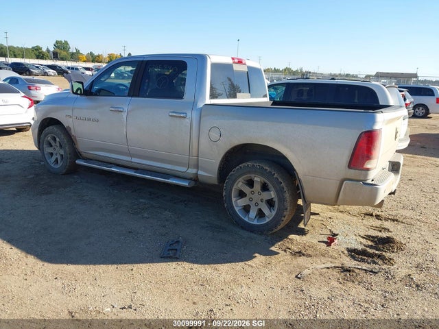 Продаж на аукціоні авто 2011 Dodge Ram 1500, vin: 1D7RV1CTXBS686310, номер лоту: 30099991