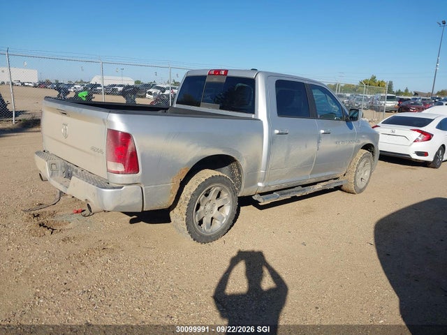Продаж на аукціоні авто 2011 Dodge Ram 1500, vin: 1D7RV1CTXBS686310, номер лоту: 30099991