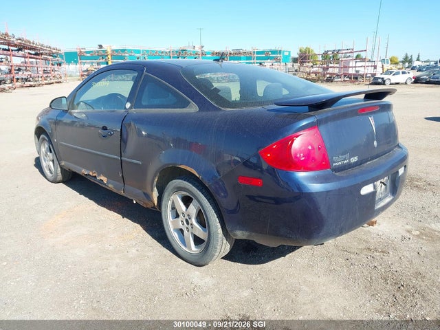 Продажа на аукционе авто 2009 Pontiac G5, vin: 1G2AL18H197265160, номер лота: 30100049