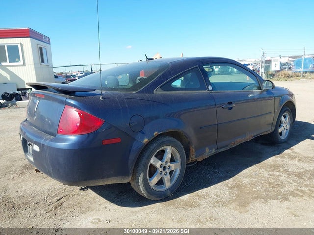 Продажа на аукционе авто 2009 Pontiac G5, vin: 1G2AL18H197265160, номер лота: 30100049
