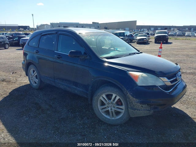 Продаж на аукціоні авто 2011 Honda Cr-v Exl, vin: 5J6RE4H76BL819074, номер лоту: 30100072