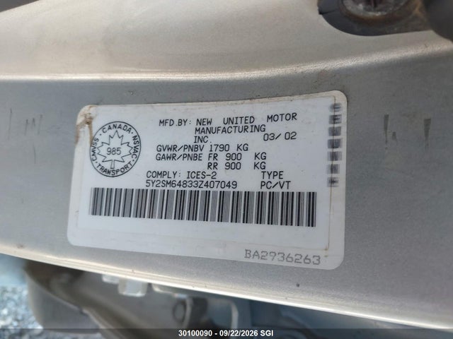 2003 Pontiac Vibe მანქანა იყიდება აუქციონზე, vin: 5Y2SM64833Z407049, აუქციონის ნომერი: 30100090