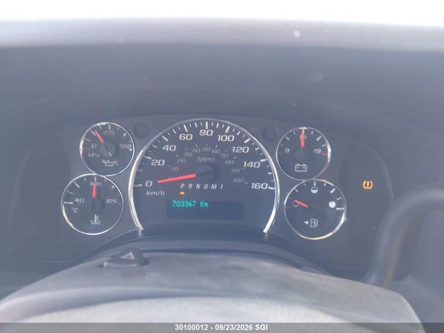 Продажа на аукционе авто 2015 Chevrolet Express G2500, vin: 1GCWGFCF4F1240518, номер лота: 30100012