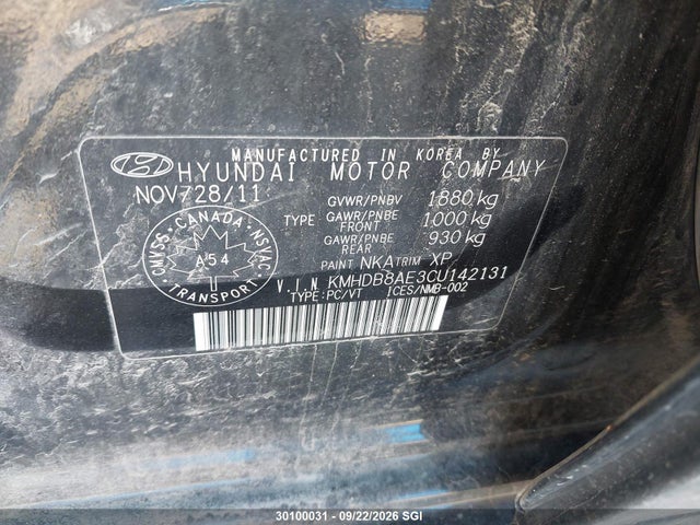 2012 Hyundai Elantra Touring Gls მანქანა იყიდება აუქციონზე, vin: KMHDB8AE3CU142131, აუქციონის ნომერი: 30100031