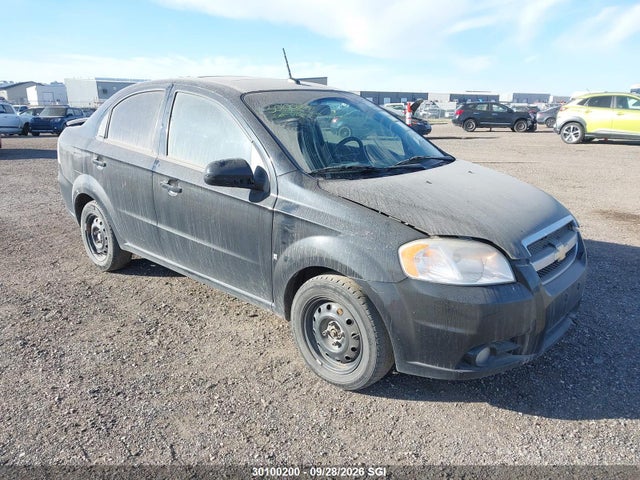 2009 Chevrolet Aveo Lt მანქანა იყიდება აუქციონზე, vin: 3G1TX55E79L119439, აუქციონის ნომერი: 30100200
