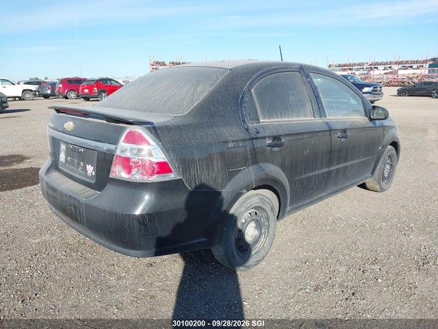 2009 Chevrolet Aveo Lt მანქანა იყიდება აუქციონზე, vin: 3G1TX55E79L119439, აუქციონის ნომერი: 30100200