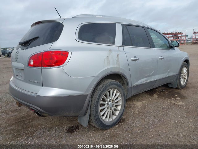 Продажа на аукционе авто 2011 Buick Enclave Cx, vin: 5GAKVAED1BJ233380, номер лота: 30100210