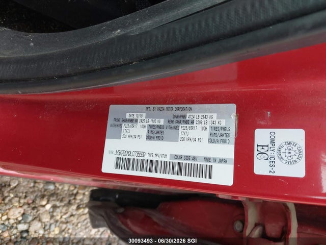 2020 Mazda Cx-5 Touring მანქანა იყიდება აუქციონზე, vin: JM3KFBCM2L0735592, აუქციონის ნომერი: 30093493