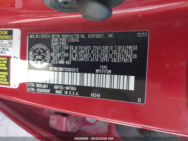 Продажа на аукционе авто 2012 Toyota Venza Le/xle/limited, vin: 4T3BK3BB7CU065012, номер лота: 30089896